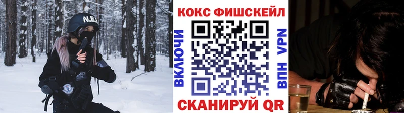 Наркошоп Мамадыш гидра ТОР  Бошки Шишки  Альфа ПВП  Меф мяу мяу  Кокаин  Гашиш 