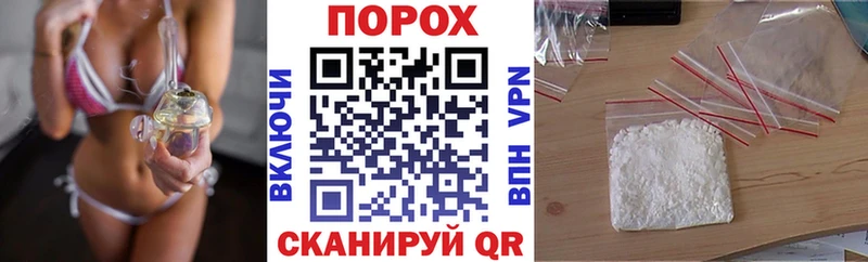 АМФЕТАМИН VHQ где можно купить Мамадыш