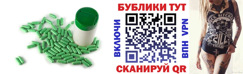 Экстази 280 MDMA  blacksprut рабочий сайт  Мамадыш 