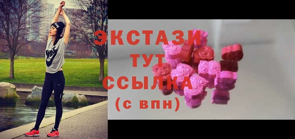 скорость Абдулино
