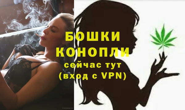 скорость Абдулино