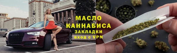 марки lsd Абинск