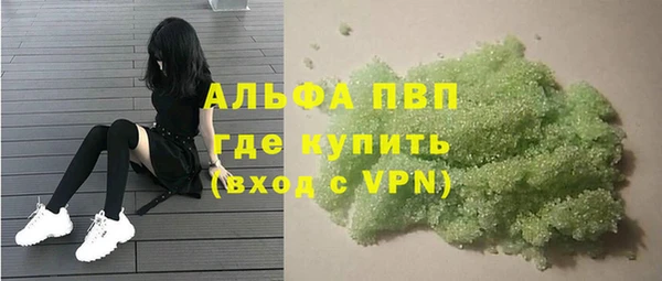 скорость Абдулино