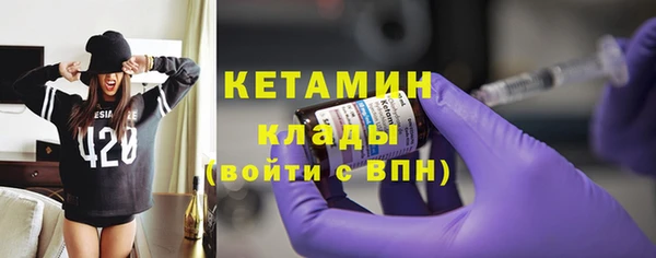 марки lsd Абинск