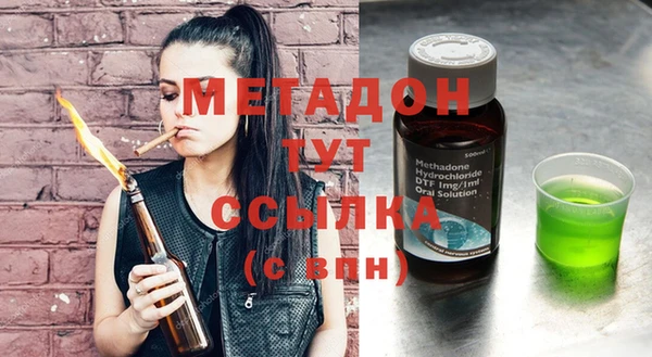 скорость Абдулино