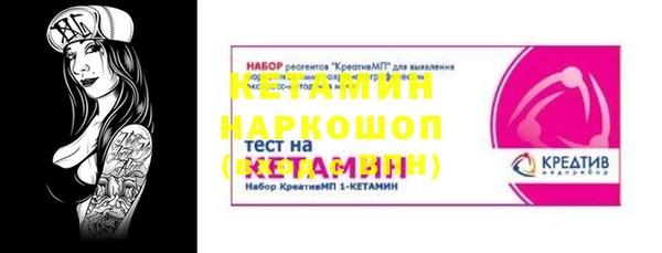скорость Абдулино
