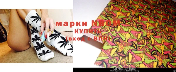 скорость Абдулино