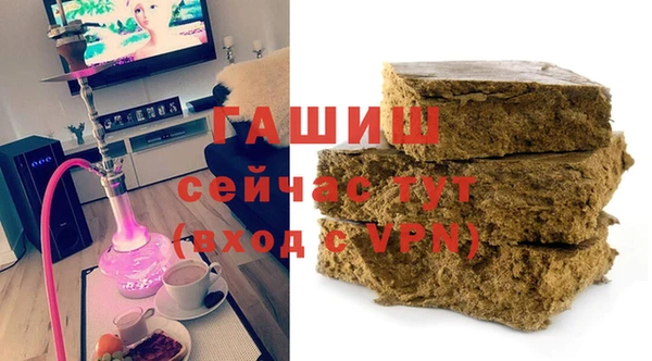 скорость Абдулино