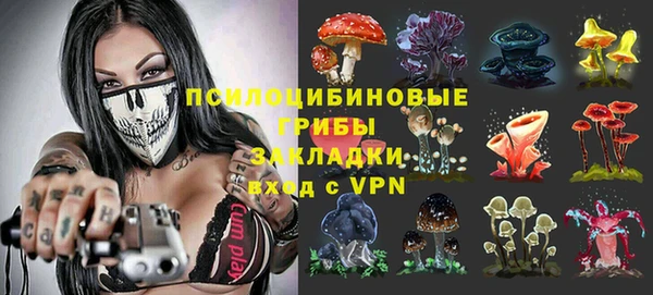 марки lsd Абинск
