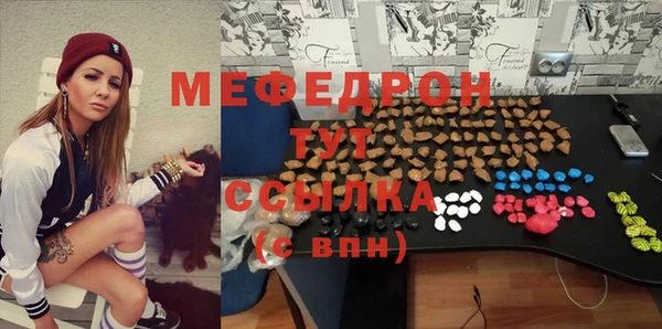 марки lsd Абинск