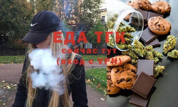 марки lsd Абинск