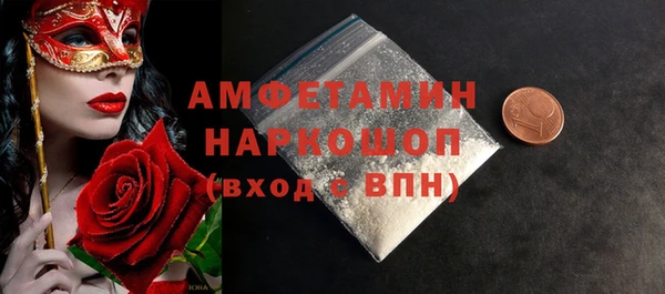 скорость Абдулино